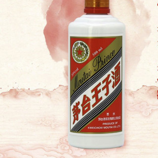 MOUTAI 茅台 王子酒 53%vol 酱香型白酒 500ml 单瓶装