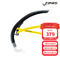 FINIS 斐尼斯 稳定呼吸管黑色Stability 黑色均码