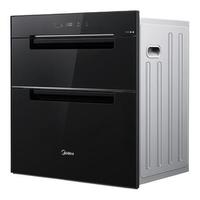 Midea 美的 110HQ2 嵌入式消毒柜 110L