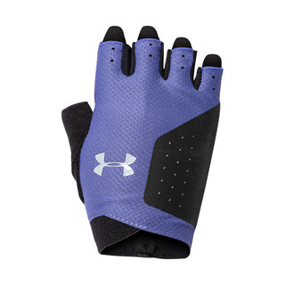 UNDER ARMOUR 安德玛 女子运动健身手套 1329326-561 紫色 M