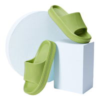 集适家 2110BF7101-1 男女款浴室拖鞋 绿色 44-45