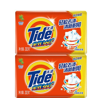 Tide 汰渍 全效360系列 无磷洗衣皂 202g*10块