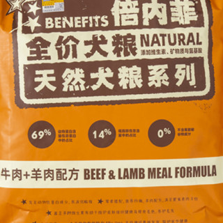 BENEFIT'S COUNTRYSIDE 倍内菲 经典系列 牛肉羊肉全犬全阶段狗粮 12kg