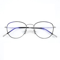 pulais 普莱斯 5317 黑银色合金眼镜框+平光防蓝光镜片 灰变