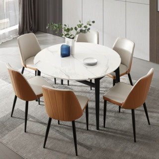 KUKa 顾家家居 食光系列 PT7009T-C+PTDK070Y 玻钢石折叠餐桌+橙椅*6