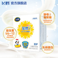 FIRMUS 飞鹤 茁然茁护4段3-6岁儿童牛奶粉320g*1盒