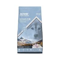 Pure&Natural 伯纳天纯 活力觉醒系列 肤润毛靓全犬全阶段狗粮