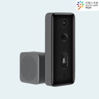 Xiaomi 小米 智能门铃2 「米家」