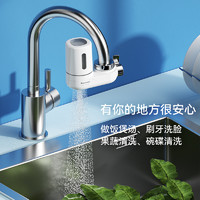 Panasonic 松下 TK-EUNJ51W 净水器 1机4芯套装