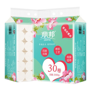 Libang 丽邦 亲肤无芯卷纸 4层*85g*30卷