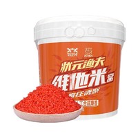 钓之界 鱼饵 人工合成麝香 2500g