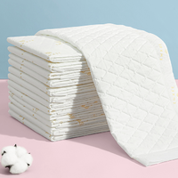 EMXEE 嫚熙 孕妇护理垫一次性床垫防水