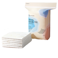 EMXEE 嫚熙 孕妇护理垫 12片*2包
