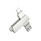  海康威视 X307C USB 3.1 U盘 64GB USB-A/Type-C双口　