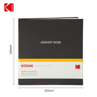 Kodak 柯达 9891-096 自粘式相册 18英寸 黑色 单个装