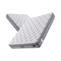 佳佰 乳胶床垫 150*190*26cm