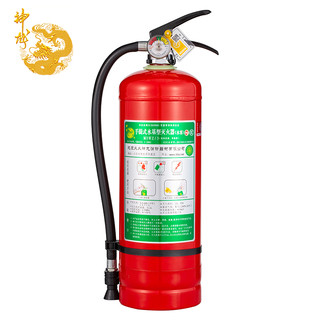 shenlong 神龙 灭火器 水基型（水雾）环保灭火器3升 商用灭火器3L MSWZ/3 厂商批量直发 消防器材