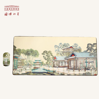 中国国家博物馆 山茶锦鸡图 丝绸鼠标鼠标垫套装