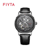 FIYTA 飞亚达 商场同款 飞亚达手表男机械表镂空男表防水皮带男士手表GA860012