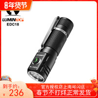 LUMINTOP 雷明兔 EDC18侧按磁吸3LED核心2800流明18650强光手电筒