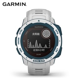 GARMIN 佳明 InstinctSolar 太阳能户外智能腕表