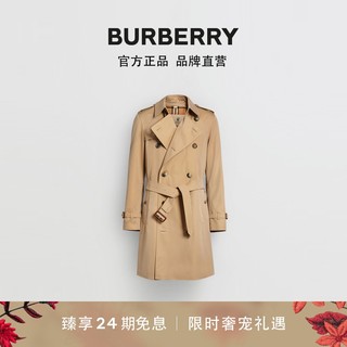 BURBERRY 博柏利 英伦风 切尔西版型Trench风衣40734921