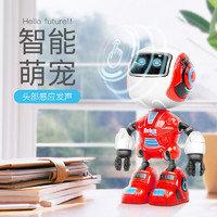 贝利雅 机器人玩具触摸智能感应语音模型会讲话声光合金机器人 男女孩礼物玩具