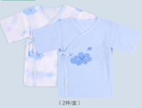 全棉时代 幼儿衣服纱布新生婴儿宝宝和尚服睡衣2件/盒可爱婴儿装