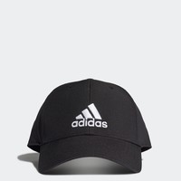 adidas 阿迪达斯 男女款运动帽 FK0898