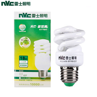 雷士照明 NVC）节能灯18W球泡 E27大口螺旋6500K 日光色（正白光）