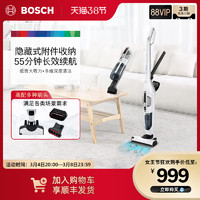 BOSCH 博世 吸尘器家用小型无线立式55分钟续航大吸力BCH3251CN