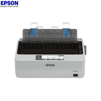 EPSON 爱普生 LQ-300KH/LQ-520K/LQ-300K+II滚筒式针式打印机发票卷筒式连打24针3联LQ-300KH 官方标配