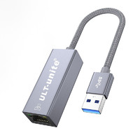 优籁特ULT-unite 接口转换器 USB-A转RJ45 银色 千兆网卡