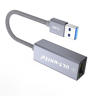 ULT-unite 接口转换器 USB-A转RJ45 银色 千兆网卡