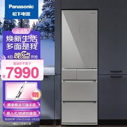 Panasonic 松下 嵌入式多门冰箱超薄60cm 380升电冰箱纳诺怡