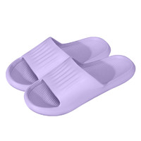 虾选 女士浴室拖鞋 紫色 40-41