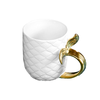 共禾京品 美人鱼系列 马克杯 380ml 白色