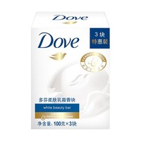 Dove 多芬 香皂柔肤乳霜香块90gx3