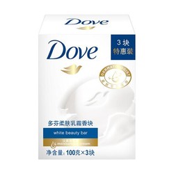 Dove 多芬 香皂柔肤乳霜香块90gx3或100gx3（随机发货）