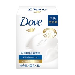 Dove 多芬 柔肤乳霜香块 100g*3