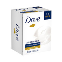 Dove 多芬 香皂柔肤乳霜香块90gx3或100gx3