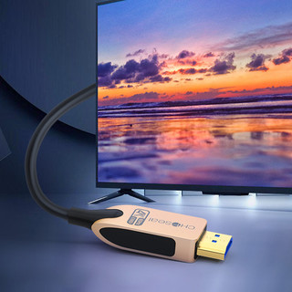 CHOSEAL 秋叶原 QS8167 HDMI2.0 视频线缆 25m 黑金色