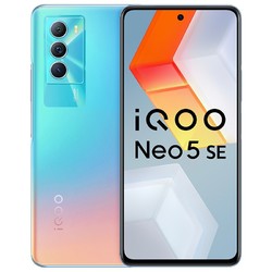 iQOO Neo5 SE 5G智能手机 12GB+256GB