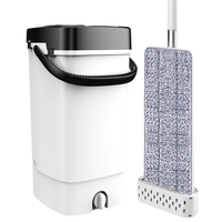 CHUMING 楚明 拖把套装 升级除螨款 42*128cm 2块布 白色