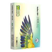 befon 得印 A4复印纸 80g 100张/包