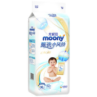 88VIP：moony 甄选小风铃系列 纸尿裤 XL42片