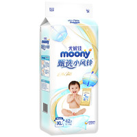 moony 甄选小风铃系列 婴儿纸尿裤 XL42片