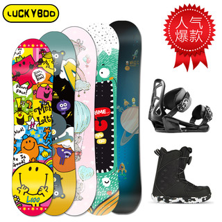新款Luckyboo儿童滑雪板单板套装宝宝滑雪板男孩女孩单板滑雪装备 L01-过年了（板+固+鞋套装）