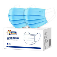 DR.ROOS 袋鼠医生 一次性医用外科口罩 120支 独立装
