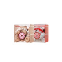 Tim Hortons 小甜圈冻干咖啡粉组合装 2口味 33.6g*2盒（中度烘焙+榛果风味）